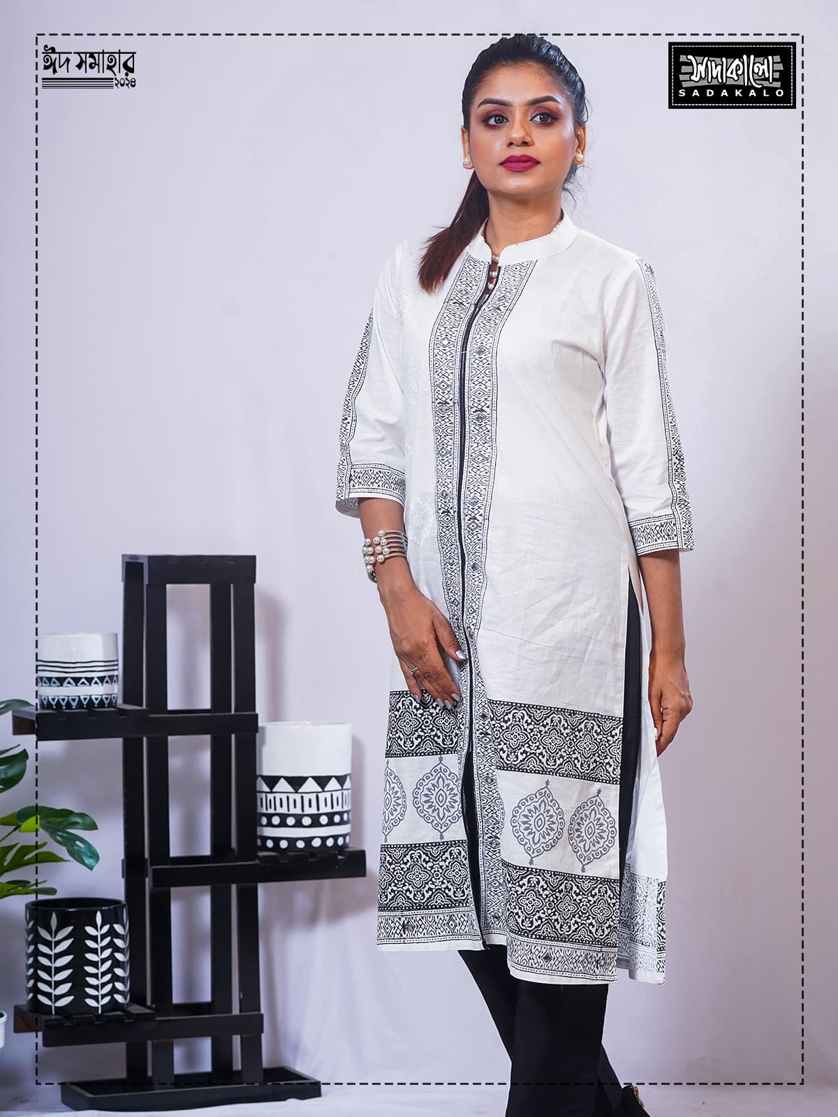 Eid Special Top Quality Fashionable Cotton Fabric Kameez Set