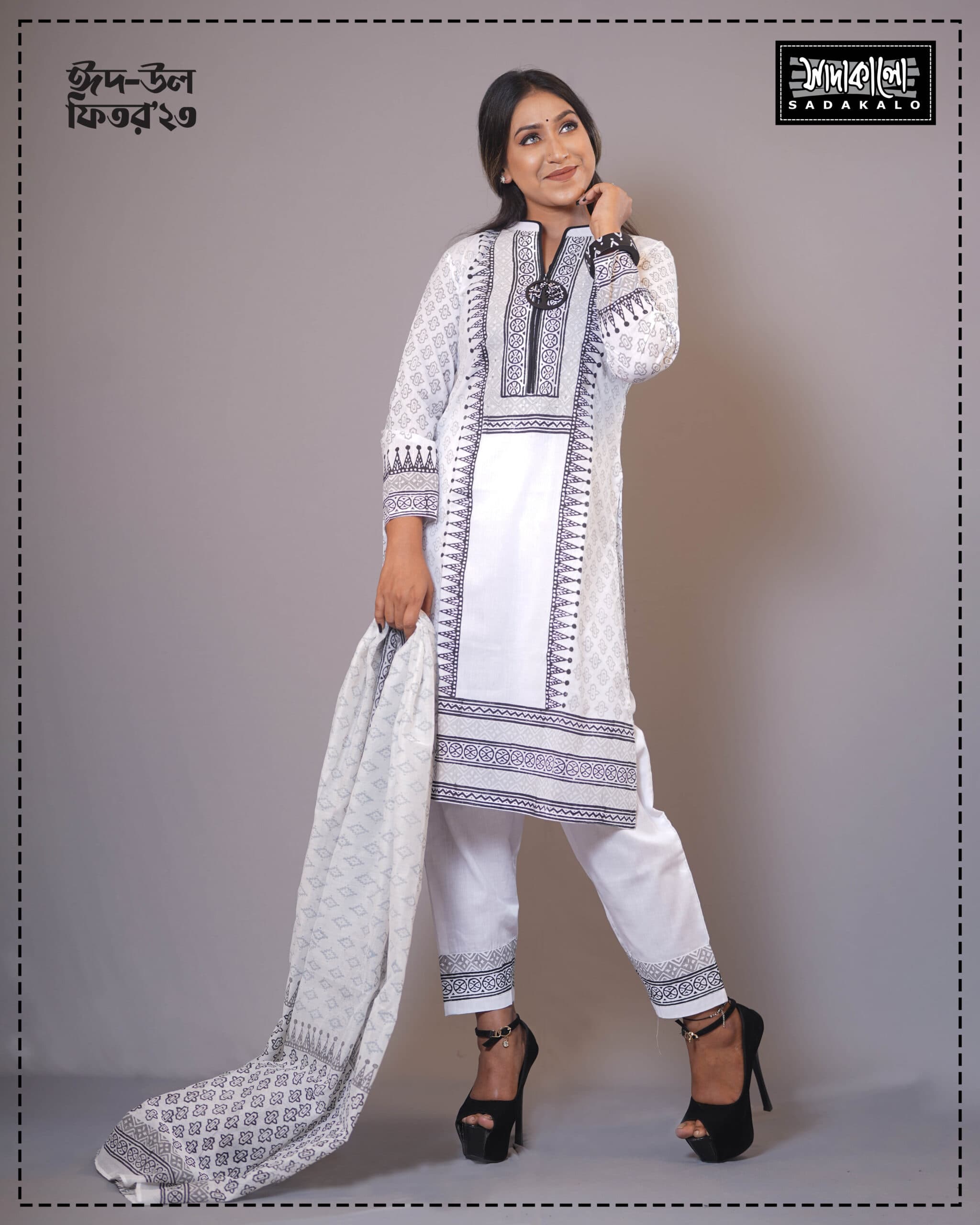 Latest Traditional Media Block Design & Embroidery Work Kameez Set