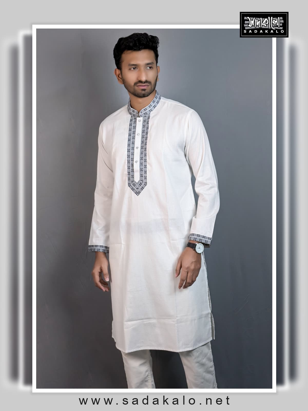 New Looking Embroidered White Color Cotton Fabric Panjabi